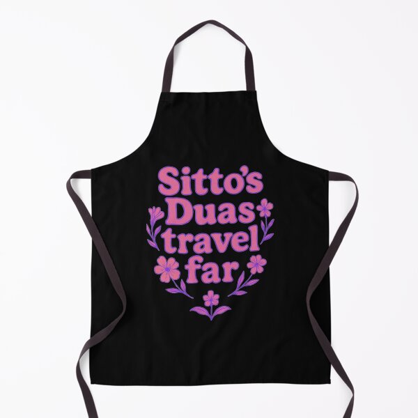 Item preview, Sitto’s Duas Travel Far ( fuchsia ) – Islamic Floral Quote Design designed and sold by D-Islamic.