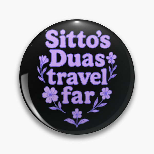 Item preview, Sitto’s Duas Travel Far ( purple ) – Islamic Floral Quote Design designed and sold by D-Islamic.