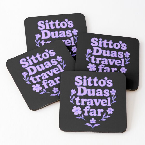 Item preview, Sitto’s Duas Travel Far ( purple ) – Islamic Floral Quote Design designed and sold by D-Islamic.