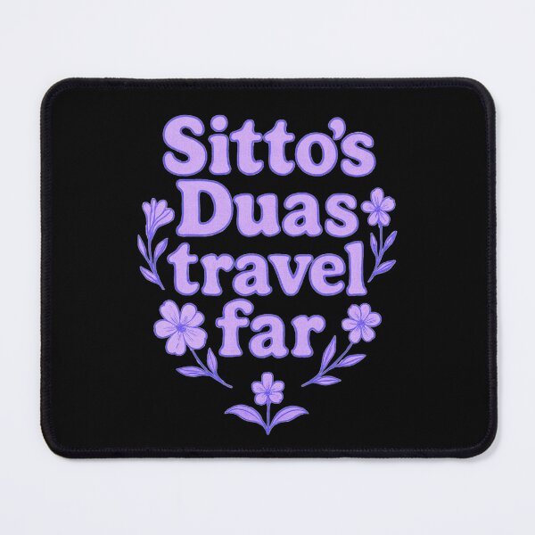Item preview, Sitto’s Duas Travel Far ( purple ) – Islamic Floral Quote Design designed and sold by D-Islamic.