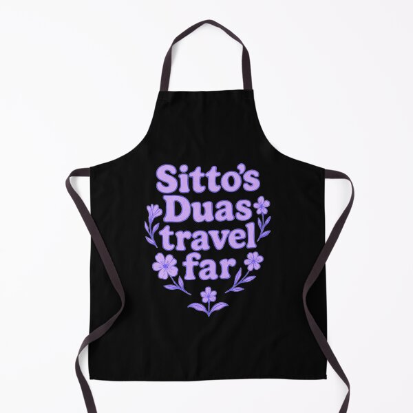 Item preview, Sitto’s Duas Travel Far ( purple ) – Islamic Floral Quote Design designed and sold by D-Islamic.