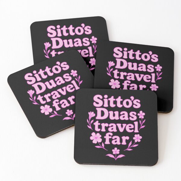 Item preview, Sitto’s Duas Travel Far ( pink ) – Islamic Floral Quote Design designed and sold by D-Islamic.