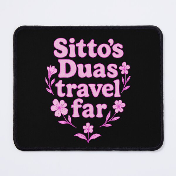 Item preview, Sitto’s Duas Travel Far ( pink ) – Islamic Floral Quote Design designed and sold by D-Islamic.