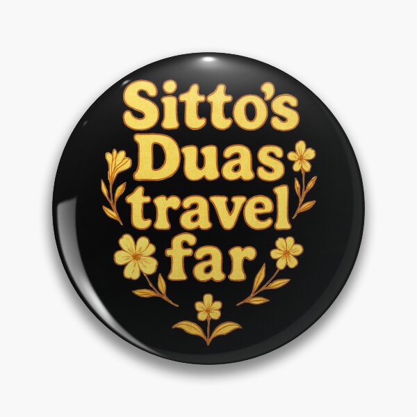 Item preview, Sitto’s Duas Travel Far ( gold ) – Islamic Floral Quote Design designed and sold by D-Islamic.
