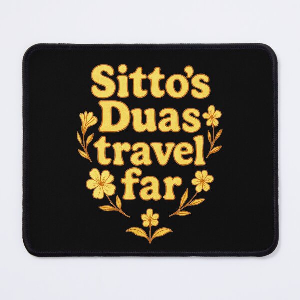 Item preview, Sitto’s Duas Travel Far ( gold ) – Islamic Floral Quote Design designed and sold by D-Islamic.