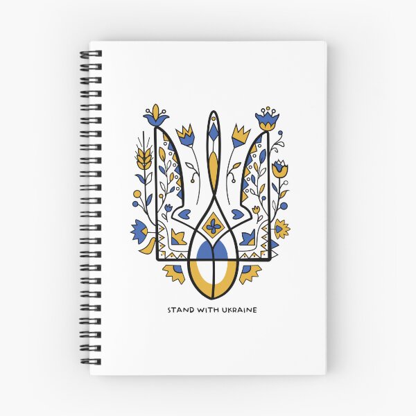 Item preview, Stand with Ukraine designed and sold by Krapka.