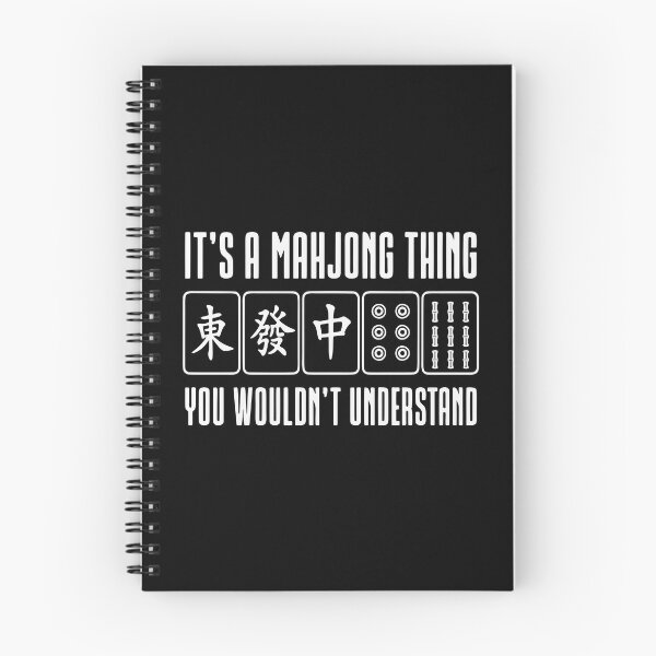 Item preview, It's a Mahjong thing you wouldn't understand designed and sold by HandicraftArt.
