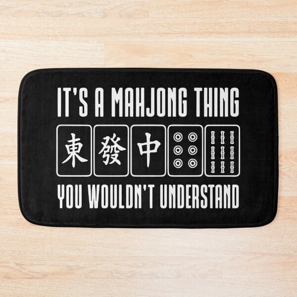 Item preview, It's a Mahjong thing you wouldn't understand designed and sold by HandicraftArt.