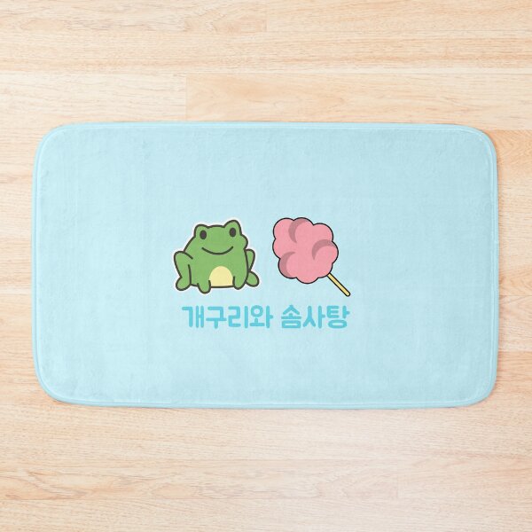 Item preview, Frog and Cotton Candy Korean designed and sold by DJCartoonDesigns.