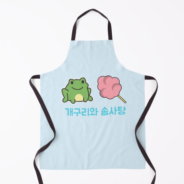 Item preview, Frog and Cotton Candy Korean designed and sold by DJCartoonDesigns.