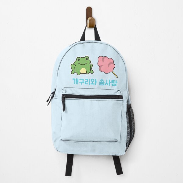Item preview, Frog and Cotton Candy Korean designed and sold by DJCartoonDesigns.