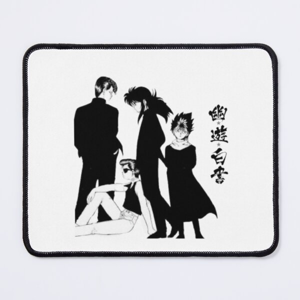 Item preview, Yu Yu Hakusho Minimalist Manga Design | Classic Anime Aesthetic designed and sold by Zetsu-Store.