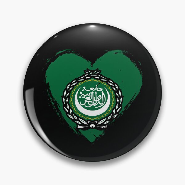 Item preview, Distressed Arab League Flag Heart ARAB designed and sold by shitpostee.