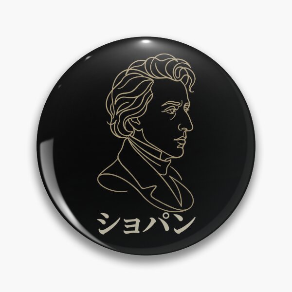 Item preview, Chopin – Timeless Harmony in Japan designed and sold by CARPIO Creations.
