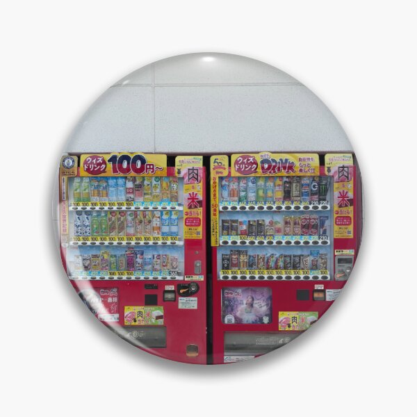 Item preview, Vending Machine designed and sold by okkam.