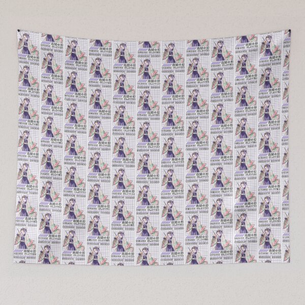 Item preview, Shinobu Kocho Butterfly Mist Anime Art designed and sold by SullivanxjOStud.