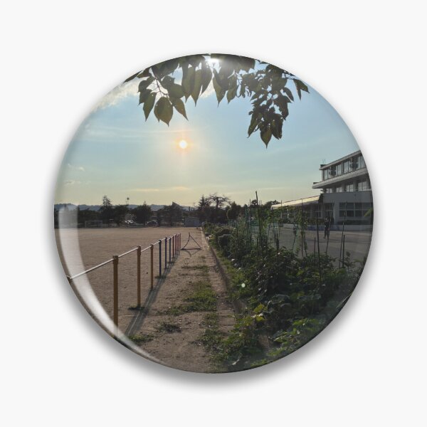 Item preview, School (Elementary School) designed and sold by okkam.