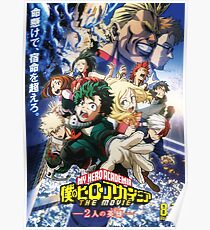 Boku no Hero Academia: Two Heroes (僕のヒーローアカデミア THE MOVIE ~2人の英雄~) Poster
