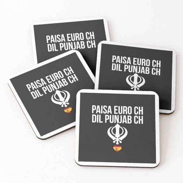 Item preview, Paisa Euro Ch Dil Punjab Ch | NRI Punjabi Spain Funny T-Shirt designed and sold by Harvirkaur.