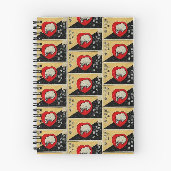 Item preview, Japanese Stamp designed and sold by PanteraDesigns.