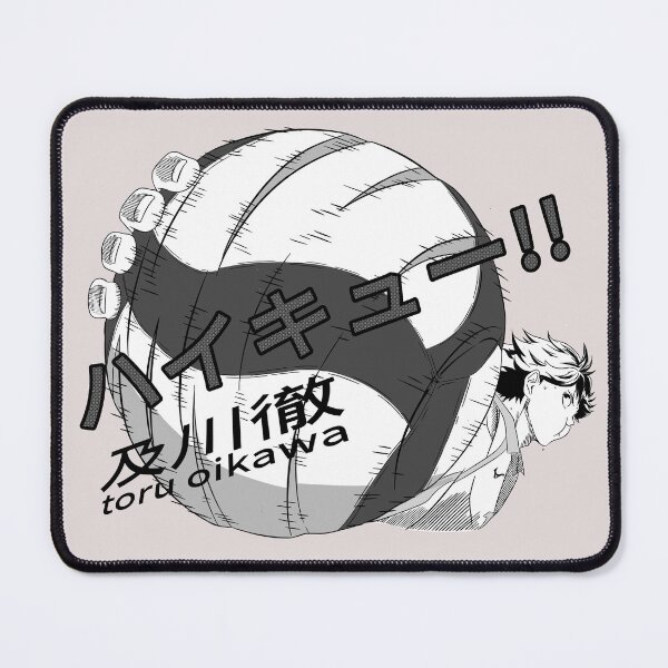 Item preview, Haykiuu toruu designed and sold by Mangartss.