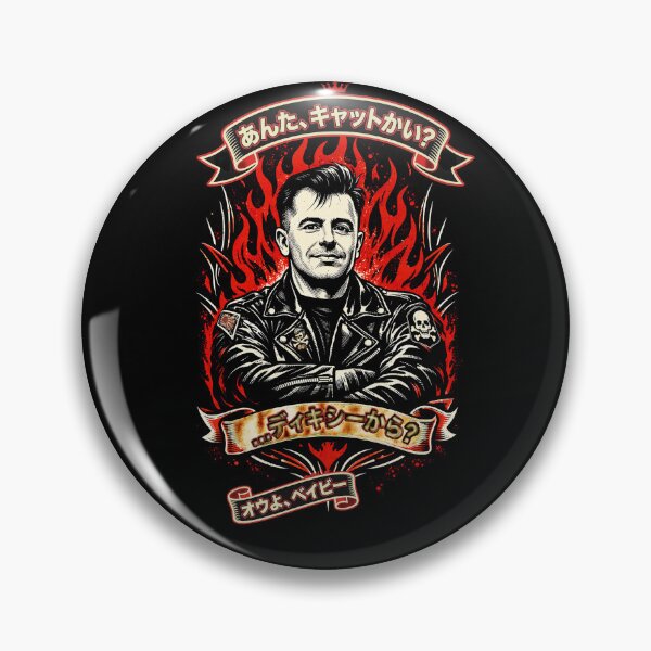 Item preview, Tokyo Rockabilly Hepcat From Dixie designed and sold by Larry Oates.