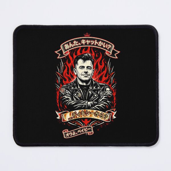 Item preview, Tokyo Rockabilly Hepcat From Dixie designed and sold by Larry Oates.