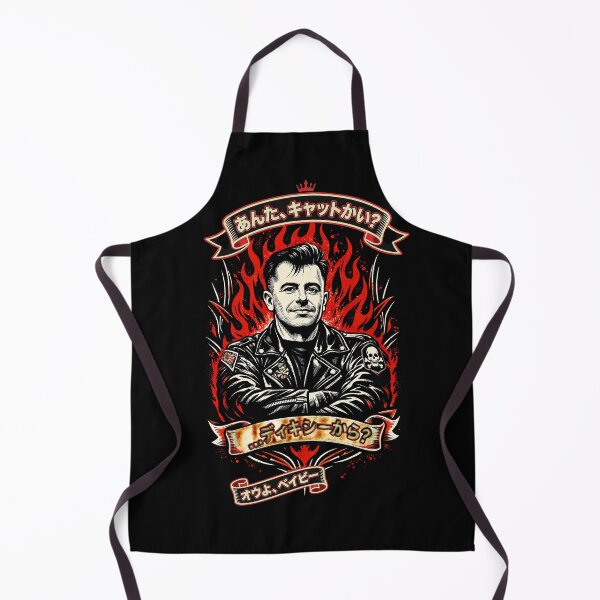 Item preview, Tokyo Rockabilly Hepcat From Dixie designed and sold by Larry Oates.