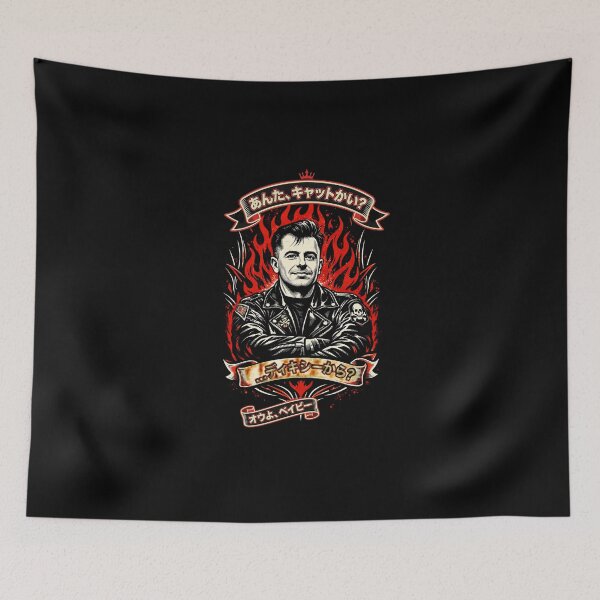 Item preview, Tokyo Rockabilly Hepcat From Dixie designed and sold by Larry Oates.