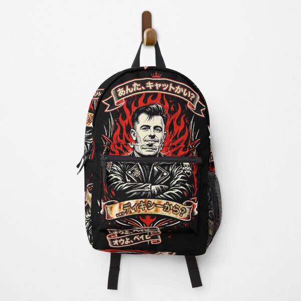 Item preview, Tokyo Rockabilly Hepcat From Dixie designed and sold by Larry Oates.