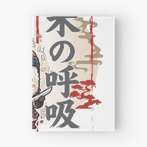 Item preview, Sushi Samurai - Kome no Kyokyu Anime Style designed and sold by digrafik.