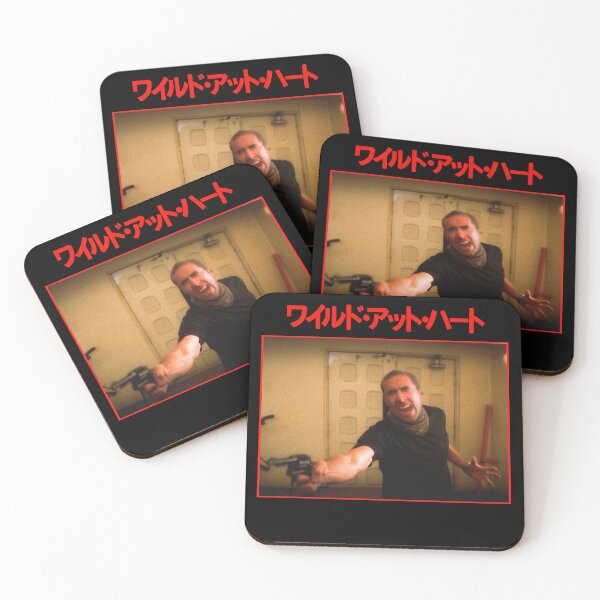Item preview, WILD AT HEART designed and sold by FILM GUTTER.