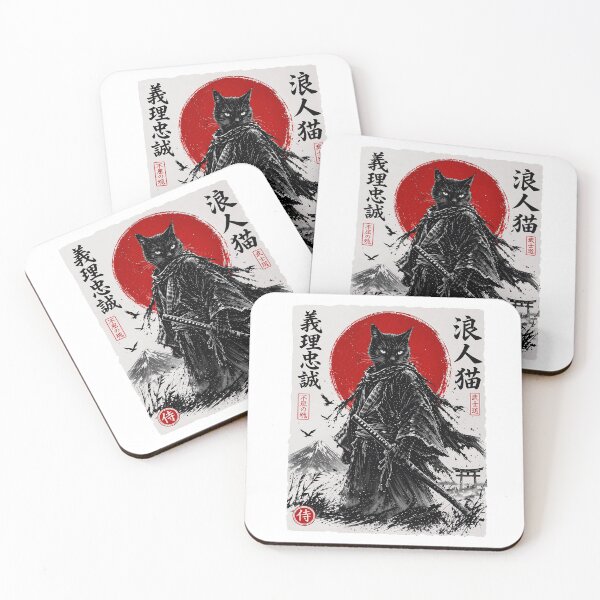 Item preview, Samurai Cat Japanese Warrior Anime Vintage designed and sold by JammesEArt.