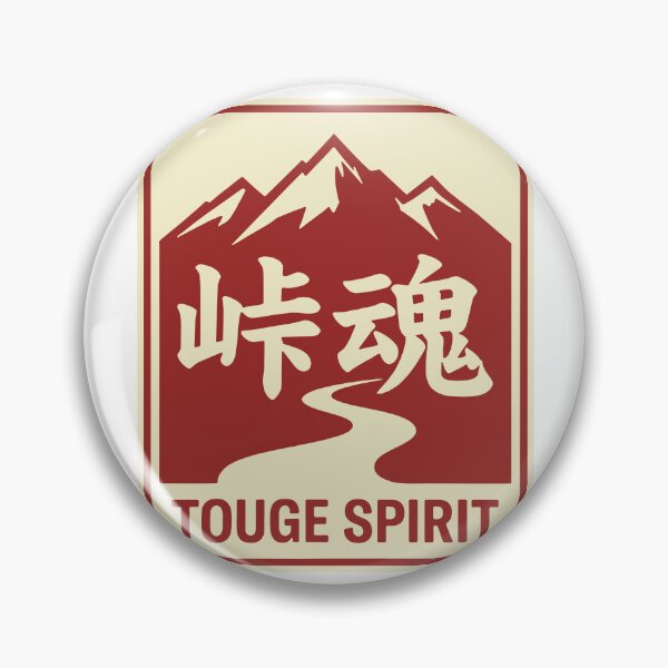 Item preview, Touge Spirit designed and sold by carvect-id.