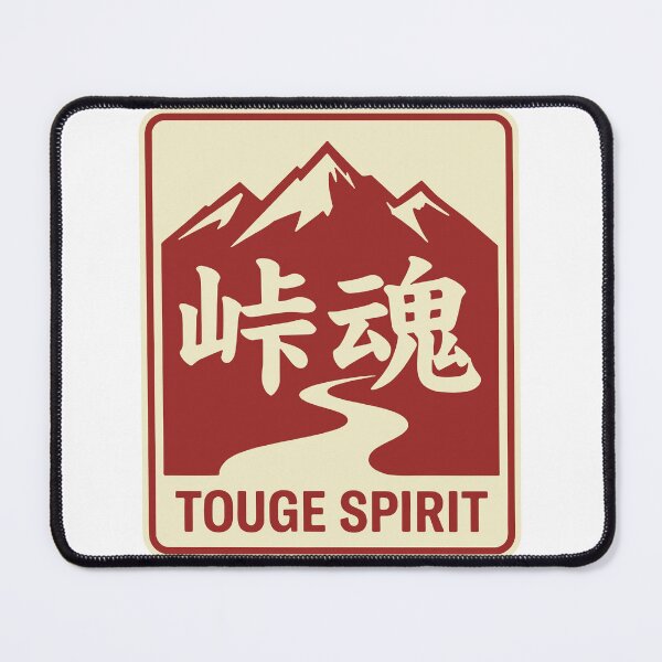 Item preview, Touge Spirit designed and sold by carvect-id.