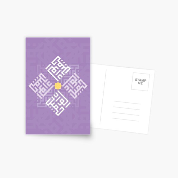 Item preview, Flowers are Beautiful الورد جميل designed and sold by moraba3ateyah.