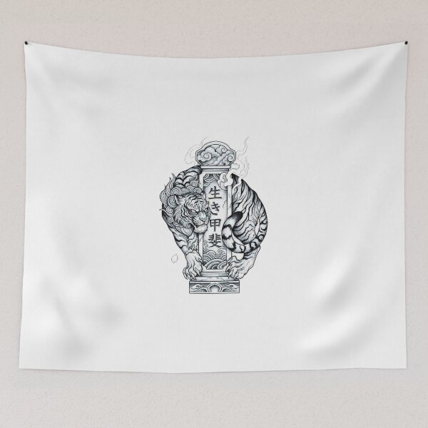 Item preview, Japanese Tiger Spirit Guardian designed and sold by Mystic & Celestial Art.