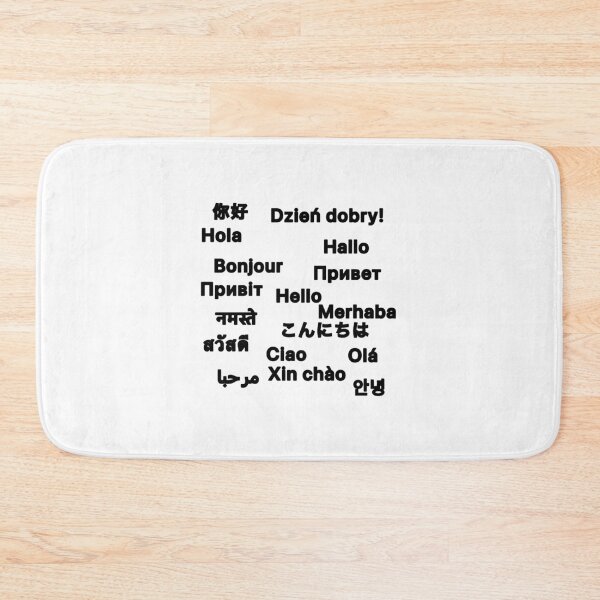 Item preview, Hello designed and sold by SCmoney.