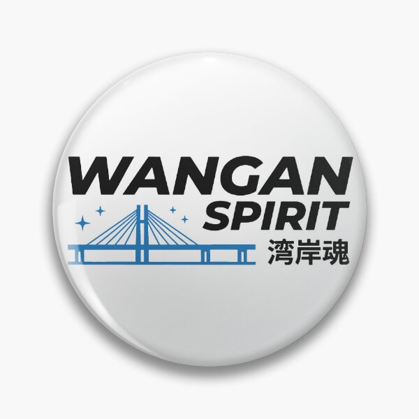 Item preview, Wangan Spirit Highway Speed designed and sold by carvect-id.