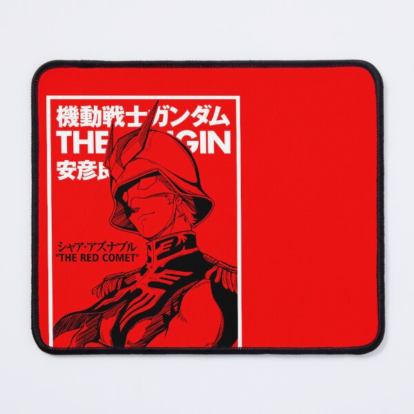 Item preview, Red comet Char Aznable designed and sold by trststyle.