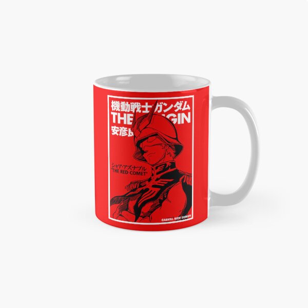 Item preview, Red comet Char Aznable  designed and sold by trststyle.