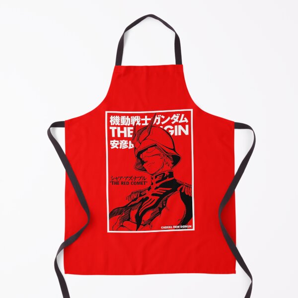 Item preview, Red comet Char Aznable designed and sold by trststyle.