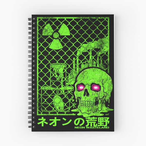 Item preview, Neon Wasteland Toxic Green Melted Skull with Japanese Text designed and sold by ShirtRemarks.