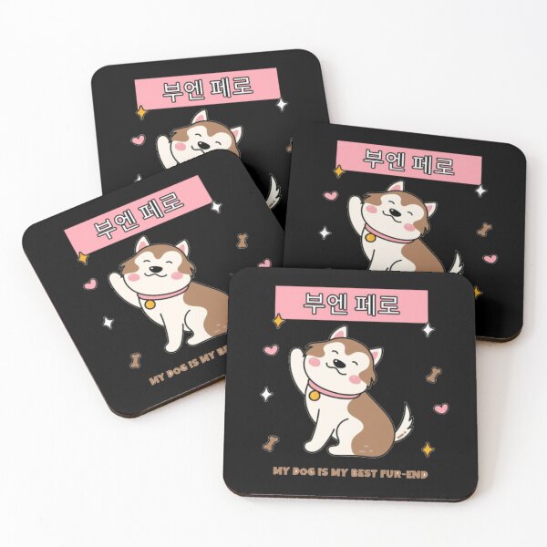 Item preview, My Dog Is My Best Fur-End - Cute Waving Husky Korean Aesthetic designed and sold by GenZFashion000.
