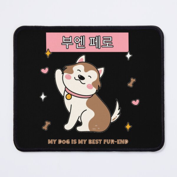 Item preview, My Dog Is My Best Fur-End - Cute Waving Husky Korean Aesthetic designed and sold by GenZFashion000.