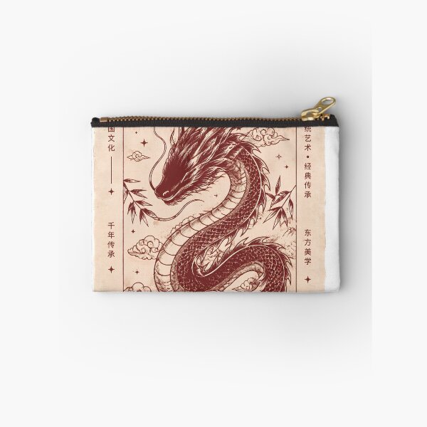 Item preview, Chinese Dragon Vintage Poster | Ancient China Heritage Oriental Engraving Art.  designed and sold by TialCorner.