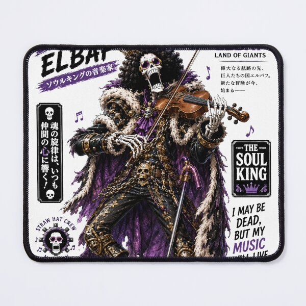 Item preview, Brook Elbaf Soul King designed and sold by ampotski.