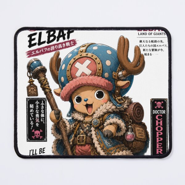 Item preview, Tony Tony Chopper Elbaf designed and sold by ampotski.