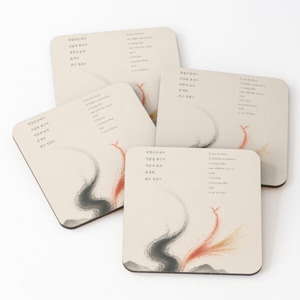 Item preview, Crimson Bird Rising From The Storm - Korean Ink Mountain Art designed and sold by joycrysstudio.