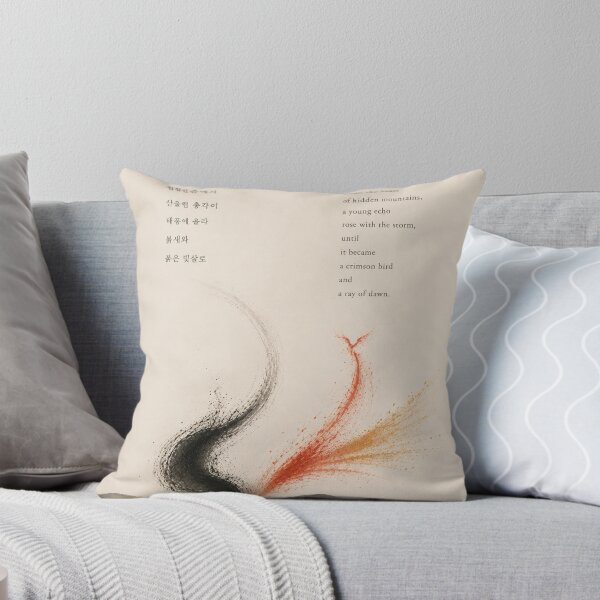 Item preview, Crimson Bird Rising From The Storm - Korean Ink Mountain Art designed and sold by joycrysstudio.